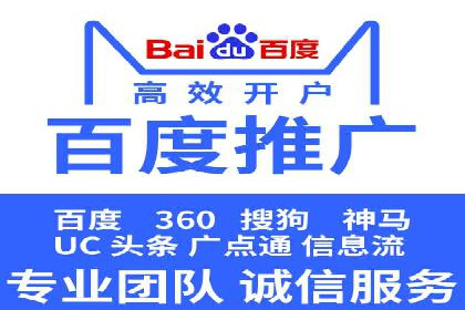 信息流广告助力抖音品牌推广实战